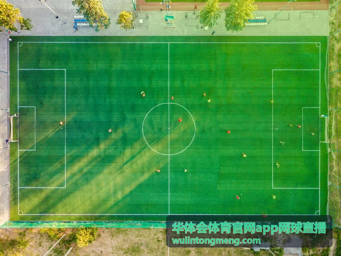 华体会体育官网app网球直播 中心球场赛事直播画面